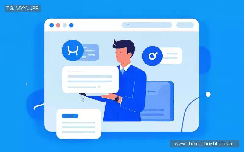 获取帮助:Get in touch